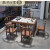 麦哟宝阳台小户型客厅组合新中式家用泡茶桌套装一体实木茶台桌岩板 岩板款 1m单茶桌