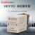液位继电器HHY7G/P上水位箱池控制220380V24V排水供水JYB-714 HHY7GAC220V3A