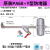 防堵型气动放水阀储气桶气泵排水阀装置空压机储气罐自动排水器 原装PA-68+过滤器