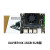 NX/AGX开发板套件核心板 XavierNX16GBSUB版