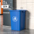 正方形无盖垃圾桶商用大容量餐饮户外厨余超大厨房方形大号 80L蓝色正方形桶送一卷垃圾袋