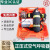 3C款RHZKF6.8/30正压式空气呼吸器消防钢瓶碳纤维气 6.8碳纤维呼吸器全套(带箱子)