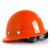 NEWBIES玻璃钢安全帽工地男施工领导头盔标建筑工程防护工作定制印字工业品 玻璃钢透气加厚款-橙色(旋钮)