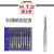 定制适用HTD单支机用螺丝攻 2#中嗒手用螺丝攻攻牙刀直槽螺丝攻m3m4m5m6m8 M2.6*0.45