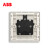 ABB轩致系列三孔16A插座/烤箱/电雅典白/金/灰/黑AF206 古典灰AF206-G