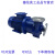 不锈钢泵耐腐蚀耐酸碱磁力驱动循环泵 65CQ-25 380V