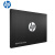 HP/惠普S700 S750 500G 1T 2.5英寸SATA3台式笔记本固态硬盘512g S700 1T[原装标配]
