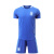 Supnba21阿根廷主场球衣2024客场足球训练服套装成人儿童比赛足球队服梅西 2223阿根廷主场[不印号] 儿童16码[建议90-100CM/30斤以