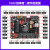 野火STM32开发板ARM开发板51单片机STM32F103开发板学习板 指南者 指南者+高速版DAP+3.2寸屏+北斗