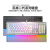 冰豹VULCAN瓦肯IIMINI/MAX无线游戏机械键盘光轴红轴104键 旗舰版MAX有线版-黑蓝色(104键RGB)线性光 官方标配