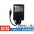 GSM25U明纬P1J医疗U05/U07/U09/U12/U15/U18/U24/U48电 GSM25U09P1J | 9V