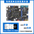 阙芊正点原子STM32MP157开发板Linux A7+M4核心板STM32MP1嵌入式A 主板7寸RGB屏1024TF卡读卡器