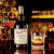 格兰花格10/15年 单一麦芽威士忌 洋酒 原瓶进口 海外直采 保税仓发货 格兰花格15年700ml