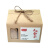 怡品茗英德红茶 250g 大份量袋装 一级口粮茶广东健康茶礼手信