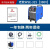 广州烽火WSE-200WSE-315WSE-400WSE-500交直流氩弧焊机铝焊机 老款蓝色WSE315-8米套餐(380V)