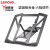 联想（Lenovo） 支撑+常规 支架 【拯救者Z3 陨石灰】支架(六档调节)