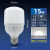 GE通用电气 LED大白T型柱泡家用商用大功率灯泡 15W 865白光6500K E27螺口