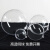 亚克力球透明球塑料球圆球罩 透明圆球空心球壳 婚庆商场挂饰吊球 4cm透明球10个