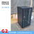图腾G2G3网络服务器机柜2米1.8米1.6米1.2米1米42U22U18U玻璃网门 G26618 0x0x0cm