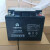 蓄电池U12V125P/B免维护12V38AH通讯直流屏应急UPS电