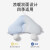 婧麒（JOYNCLEON）定型枕头纠正型新生儿宝宝安抚枕0-6个月 蓝色 定型枕
