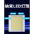 亚明上海LED照明投光灯户外防水超亮射灯车间厂房室外 高亮款500W光头照射约280平方 (