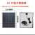全新多晶6V光伏太阳能板大功率40W太阳光充电板太阳能灯配件单卖 6V10瓦 带线双针母头 赠送支架+螺丝包 6V1