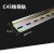 金属C45铁导轨 接线端子空开继电器安装卡规 35mm宽轨道 DIN平轨 0.4米