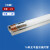 led灯管日光灯全套一体化1.2米t8双管带罩荧光灯单管支架光管  白 1.2米32W单支平盖
