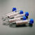 定制12ml尿沉渣试管塑料一次性标本采样实验室化验用尿检刻度管量 12ml尿管-无菌:散