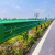 奈运 波形护栏公路防撞护栏 双波绿色热镀锌梁钢乡村高速公路道路防护栏