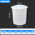 牛筋加厚圆桶带盖特大储水桶塑料桶收纳桶桶米桶垃圾桶沐浴桶 口径84厘米高度110厘米 盖