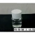 美国3M7500氟化液HFE-7000/7100电子清洗剂电子冷却液7200稀释剂 分装1kg/瓶3M-7200