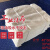 擦机布工业抹布白色标准尺寸吸水吸油擦油布大块碎布布料 50斤山东 山西 陕西