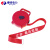 博铭达 电力安全警示带可重复使用帆布警戒线施工隔离带手提盒 红带 注意安全 20米