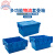 RODMAN洛民 塑料周转箱带盖可叠放600*400*315 大号套叠周转箱蓝色物流箱子收纳胶箱周转筐长方形 5号套叠箱