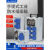 手提式移动户外防水工业插座箱二三级工地临时检修电源成套配电箱部分定制 BSC-004