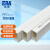 公元PVC线槽走布明装装饰方形管阻燃绝缘墙面白色电线保护套管 φ15x10一米价