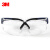 3M 10196 实验室眼镜 防刮防雾型劳保防护镜防风尘防飞溅；XH000398665