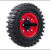 微耕机轮胎400-8/400-10/500-12/600-12手扶拖拉机人字橡胶轮胎 350-6 500-8总成装配内径23六方轴