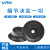 威尔克VRK PFG系列真空吸盘单层平型吸盘玻璃硅橡胶真空吸盘橡胶吸嘴强力吸盘 PFG-25-S 硅胶 