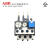 定制适用ABB热过载继电器TA25/75DU-11/80M电流范围4-80A适用AX接触器 TA25DU-25M (18-25A)