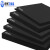 38度黑色除静电EVA材料除静电eva泡棉片材高密度泡沫板材内托 1.2米*1.2米*3mm