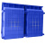 稳斯坦 塑料零件盒组合式斜口蓝250*155*110mm 物料盒仓库收纳盒螺丝盒工具盒 1只（3只起订）） WST014