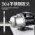 牌水泵CMF型不锈钢多级泵管道增压泵 离心泵变频专用 CMF2-30T/0.37kw（380V）Q2m3