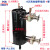 5-25匹冷凝器蒸发器空调空气能热交换器管壳式换热器 15匹410高效罐实心4管接头保温
