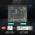 agx xavier nx核心板Jetson开发板nvidia套件 JetsonNX(8GB)基础套餐