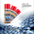 包邮ORDA-350大田牌高油中油干性脱模剂模具清洗剂防锈油顶针油 干性（24瓶）