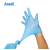 安思尔Ansell 447X一次性丁腈手套 厨房餐饮家务清洁防水防滑 100只/盒 蓝色 S/小号/7号