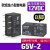 欧姆龙OMRON小型继电器G5V-1 G5V-2 G5V-2-H1 DC5V-12V-24VDC G5V-1 5VDC